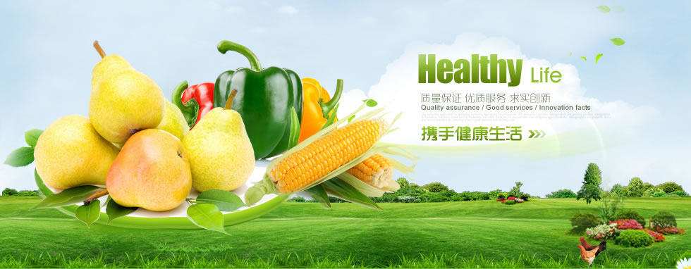 陕西省咸阳市兴平市烧票降噪音设备有限合伙企业,清远陕西省咸阳市兴平市烧票降噪音设备有限合伙企业