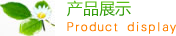 陕西省咸阳市兴平市烧票降噪音设备有限合伙企业,清远陕西省咸阳市兴平市烧票降噪音设备有限合伙企业