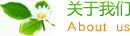 陕西省咸阳市兴平市烧票降噪音设备有限合伙企业,清远陕西省咸阳市兴平市烧票降噪音设备有限合伙企业