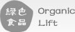 陕西省咸阳市兴平市烧票降噪音设备有限合伙企业,清远陕西省咸阳市兴平市烧票降噪音设备有限合伙企业